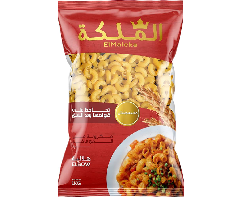 مكرونة الملكة هلالية 1 ك