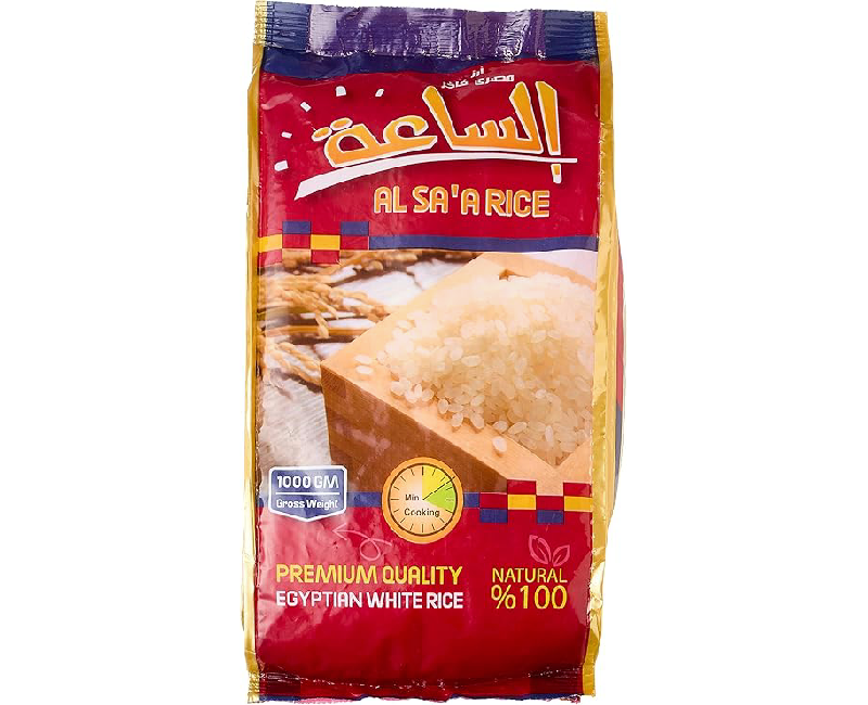 ارز الساعة -1 كيلو جرام